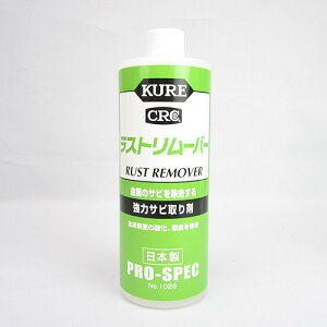 KURE@Xg[o[@420mL@ZkKƂ