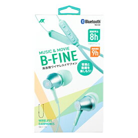 アクセス（AXES）　B-FINE　ワイヤレスイヤフォン　AH-BT89GR　グリーン│ヘッドホン・イヤホン・オーディオ機器　ヘッドホン・イヤホン