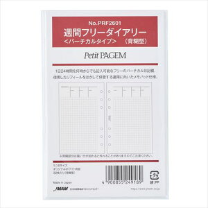 Bindex@by@NOLTY@Tԃt[o[`JiwЌ^j@PRF2601