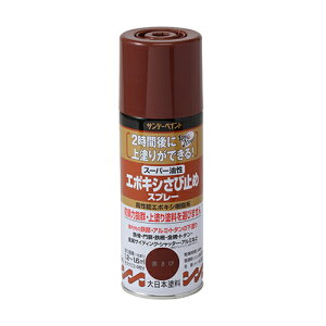 �G�|�L�V�K�~�X�v���[�ԎK