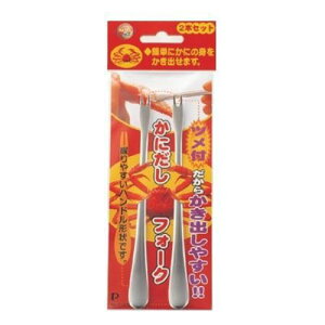 p[@ɂtH[N2{Zbg@C-3158