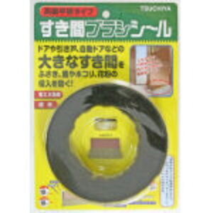 Ɖ@uVV[@S[h@10×10×3m