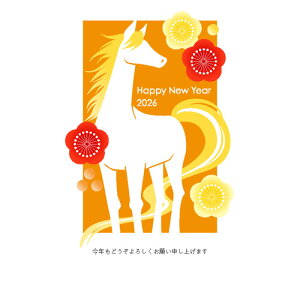 yNpiz@nYZNV@2026NߔNN@PBH|105@3