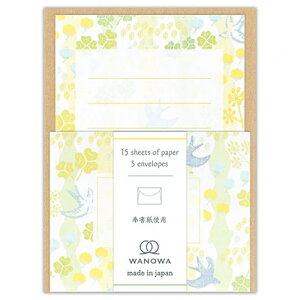 �G�k�r�[�Ё@�������@WANOWA�@�N���[�o�[�@1352436