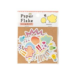 ͏oŁ@AopfRt[NV[@by@AIUEO@APFS|02@}K