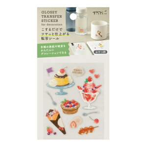 ミドリ(MIDORI) シール2699 転写 ツヤ 82699 おやつ柄
