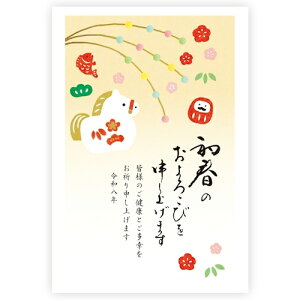 yNpiz@Ð쎆H@N͂@X^_[h@3