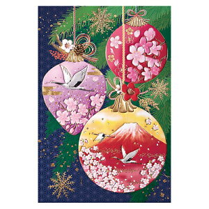 yNX}Xz@`LEO[eBOX@aNX}XJ[h@@C07|0023