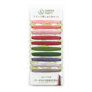 IpX@tXhイZbg@AeB[N@GP-C6