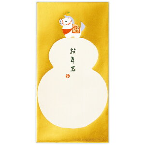 ホールマーク(Hallmark) 年賀ポチ袋・年賀祝儀封筒・お札用お年玉袋 847890 箔 狛うま 1柄2枚入り