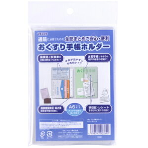 �׃��X�iVELOS�j�@��������蒠�z���_�[�@OTH�|6001A