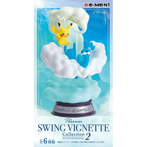 ���[�����g�@�|�P�b�g�����X�^�[�@SWING�@VIGNETTE�@Collection2