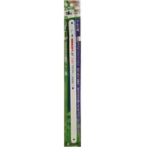 BM バイメタル金切鋸刃 2PC アルミ用