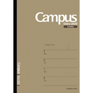 y2026N1n܂z@RNiKOKUYOj@LpX_CA[@Z~B5@EB[N[tg@j-CWHS-B5-26@@jn܂