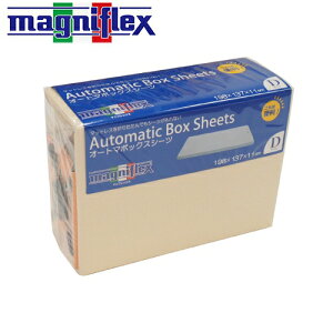 }jtbNX@I[g}E{bNXV[c@_u@AC{[QEzc@{bNXV[cExbhV[c