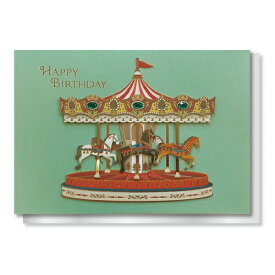 リーフワークカンパニー　バースデーカード　メリーゴーランド　25−219│カード・メッセージカード　バースデー・誕生日カード