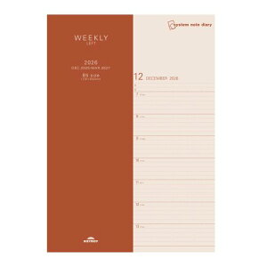 y2025N12n܂z@CC@VXem[g_CA[@B5@EB[N[tg@RFDR2678@jn܂