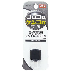 �}�b�N�X�iMAX�j�@�P�V�R���p�C���N�J�[�g���b�W�@SA�|C151