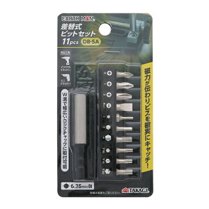 ���V�@�A�[�X�}���iEARTH�@MAN�j�@���֎��r�b�g�Z�b�g�@11�s�[�X�@DB�|5A