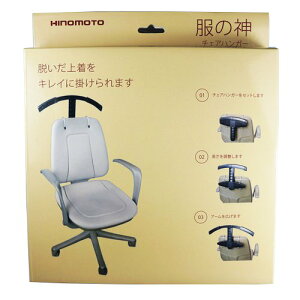 HINOMOTO�@���̐_�@�`�F�A�n���K�[�@�u���b�N