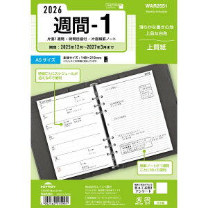 y2025N12n܂z@CC@L[[hiKeywordj@A5@T-1@WAR2651