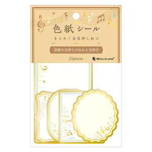 Gkr[Ё@Ft[NV[@2564122@fB[