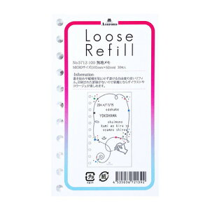 AVtH[hiASHFORDj@[YtB@n@~j5i11tBj@5712|100