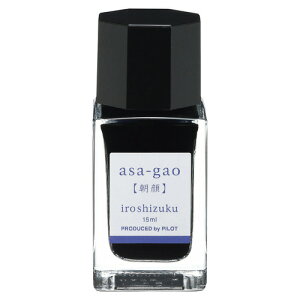 �p�C���b�g�iPILOT�j�@���N�M�C���L�@�F�ʎ��~�j�iiroshizuku�@mini�j�@15mL�@INK15NAS�@����