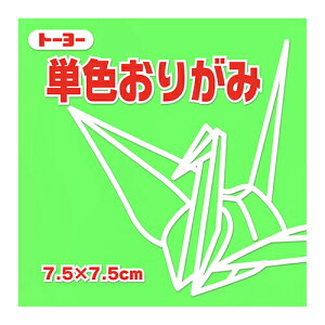 g[[@PF肪݁@7.5cm@068115@݂ǂ@125