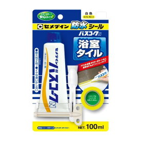 セメダイン　バスコークN　100mL　ホワイト│パテ・補修剤　シリコンシーラント