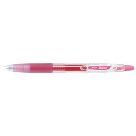 パイロット　Juice　ゲルインキボールペン　極細0.5mm　ピンク│ボールペン　ゲルインクボールペン