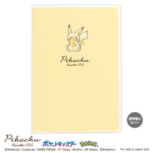 y2025N10n܂z@J~IWp@|P@B6@}X[ubN@305369@sJ`EVv@jn܂