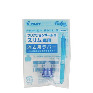 pCbgiPILOTj@tNV{[3X0.38mmp@po[@LFBTSRU-10-PV@p[oCIbg