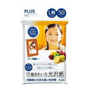 vXiPLUSj@CNWFbgv^[p@ꂢȌ򎆁@L@46|082@50