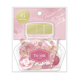 クーリア トゥーインクシール あこがれ