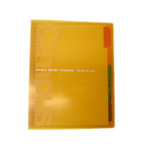 RNiKOKUYOj@LpX@XChoC_m[g@B5@IW@|P333YR