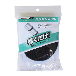 �a�C�Y�ƁiWAKI�j�@�o���o���o���h�@���ʁ@20mm×3m�@BR054