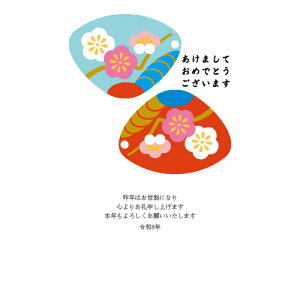 yNpiz@nYZNV@2026NߔNN@PBH|065@3