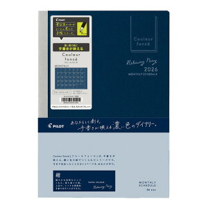 y2025N12n܂z@pCbgiPILOTj@N[tHZ1@B6@}X[ubN@PD-26-CF1M-NV@lCr[@jn܂