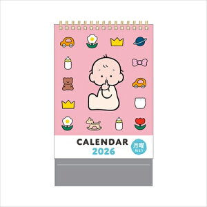 y2026NŁEz@wXeCt@̂낤@J_[@M09539