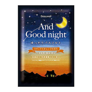 r[EFiBeauwellj@AhObhiCg@oX\g@bNXIW@40g