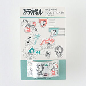 O[tbViGreenFlashj@h@}XLO[XebJ[@DG|209@RGJ^}