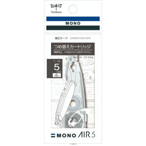 g{MiTombowj@MONO@Ce[vJ[gbW@mGA[@@5mm@CT|PAR5