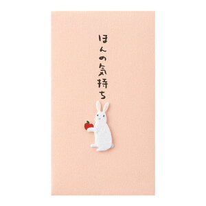 ~hiMIDORIj@PCۂ܁@ق̂@25229@