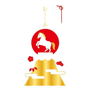 Ð쎆H@Nʂ̂܁@@xmR߁@VJ465@2