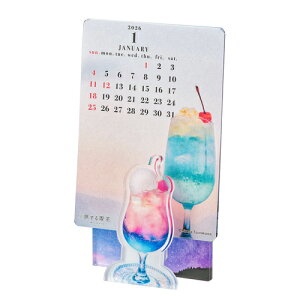 y2026NŁEz@A[gvgWpiA.P.J.j@iJ_[@A