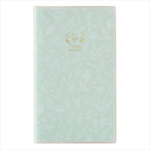 {\@PAGEM(yCWF)@yCWF@~lbg@ՂX_CA[itiVj@`O@EB[N[@8642@J`ybNEObhiCgeB[