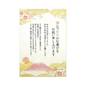 yNpiz@teBA@Nꂶ܂N͂@FPC|649@xmƂ@3