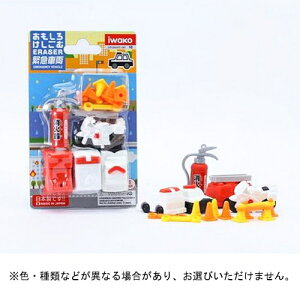 CR[@낯ށ@ER|BRI013@ً}ԗ