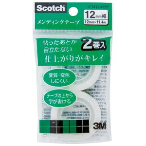 3M メンディングテープ 幅12mm×長11.4m巻 詰替用 2巻 CM12−R2P